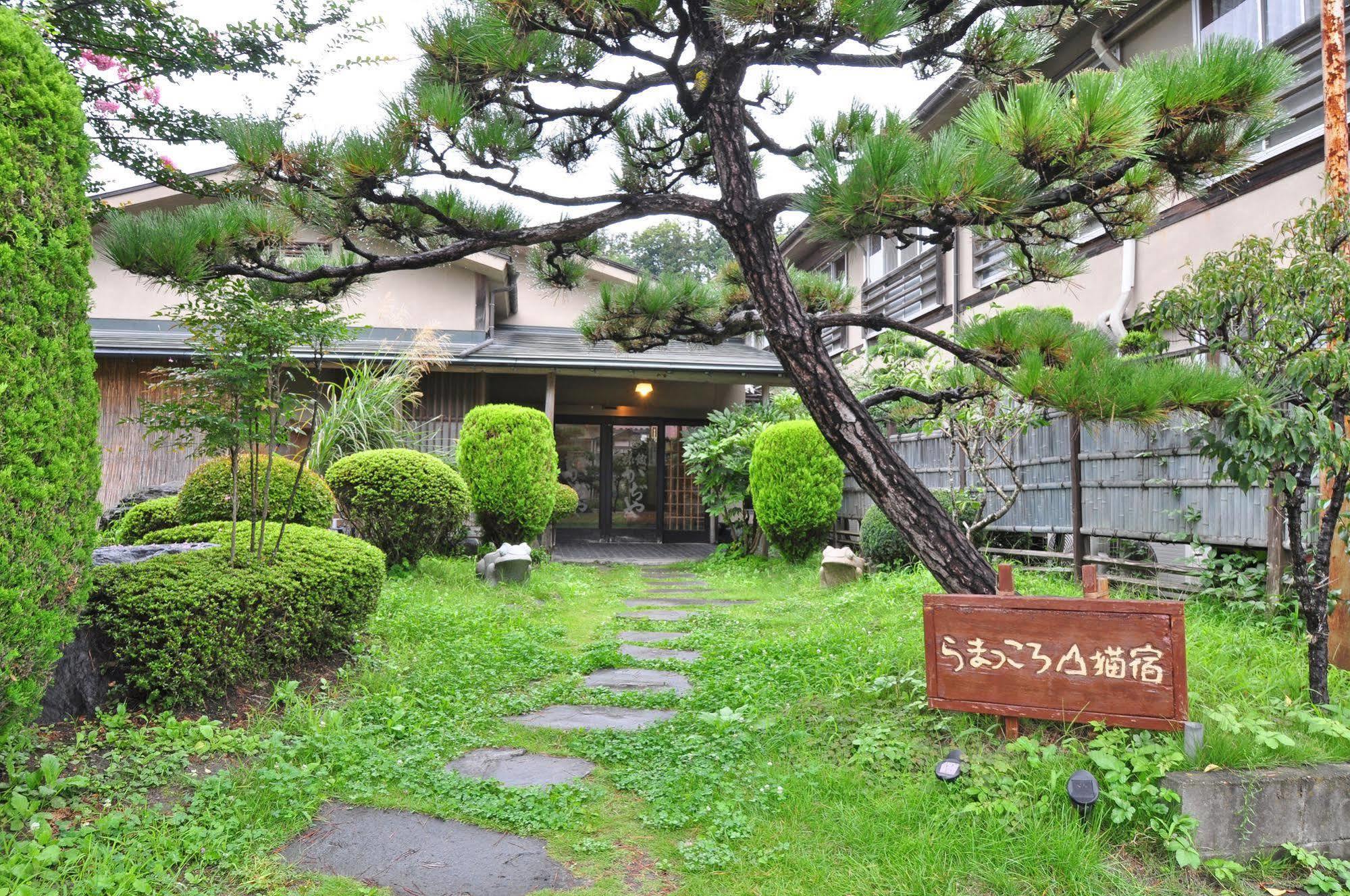 Kajiyabekkan Ramakkoro Yamaneko Yado Ichinoseki Extérieur photo